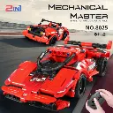608025-iMMaster-Detalle-Coche-de-carreras-radio-control-2-en-1-341-piezas.webp