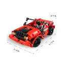 608025-iMMaster-Coche-de-carreras-radio-control-2-en-1-modelo-b-341-piezas.webp