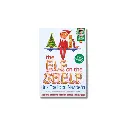 libro-the-elf-on-the-shelf-cuento-y-muñeco-niño-cefa-jugueteria-mukkies.webp