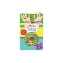 Juego-del-Hilo-Pastel-Moses-Jugueteria-Educativa-Canarias.webp