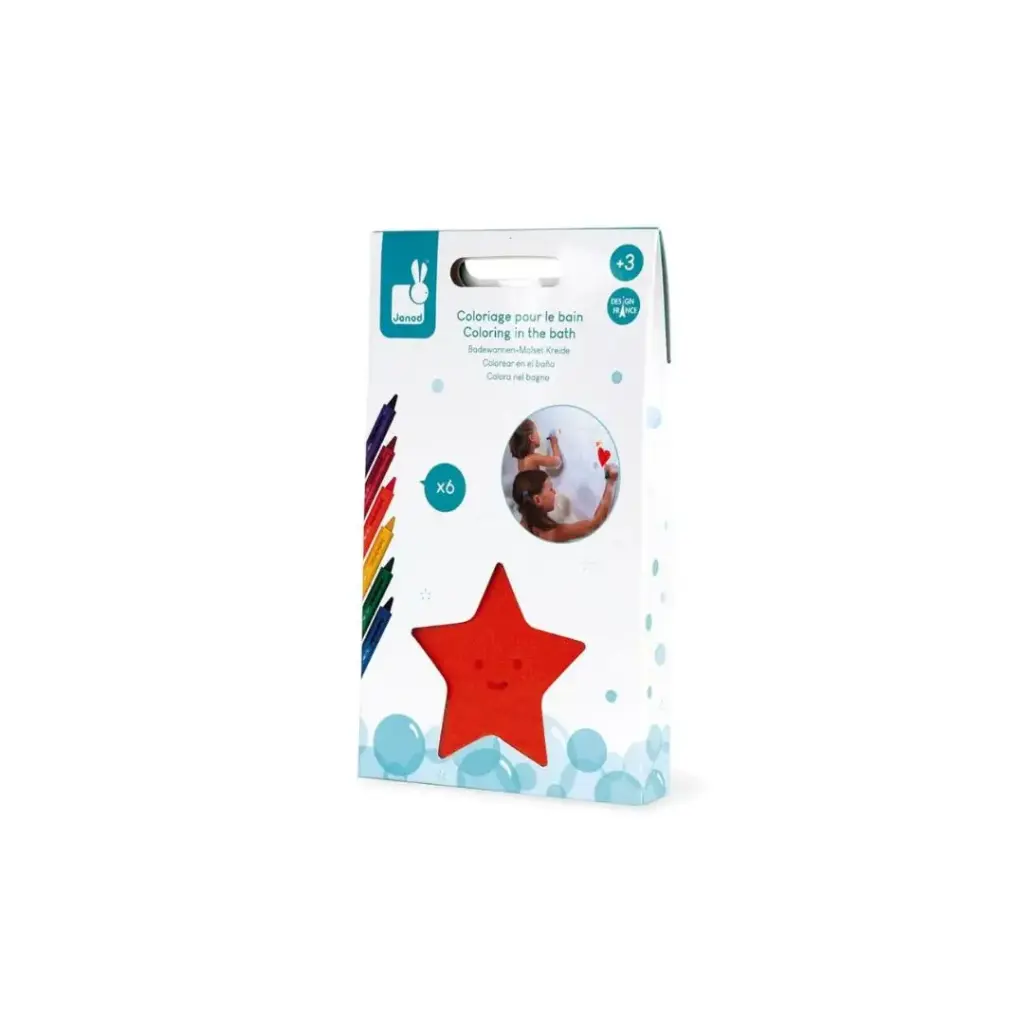 [J04725] Set colorear baño 