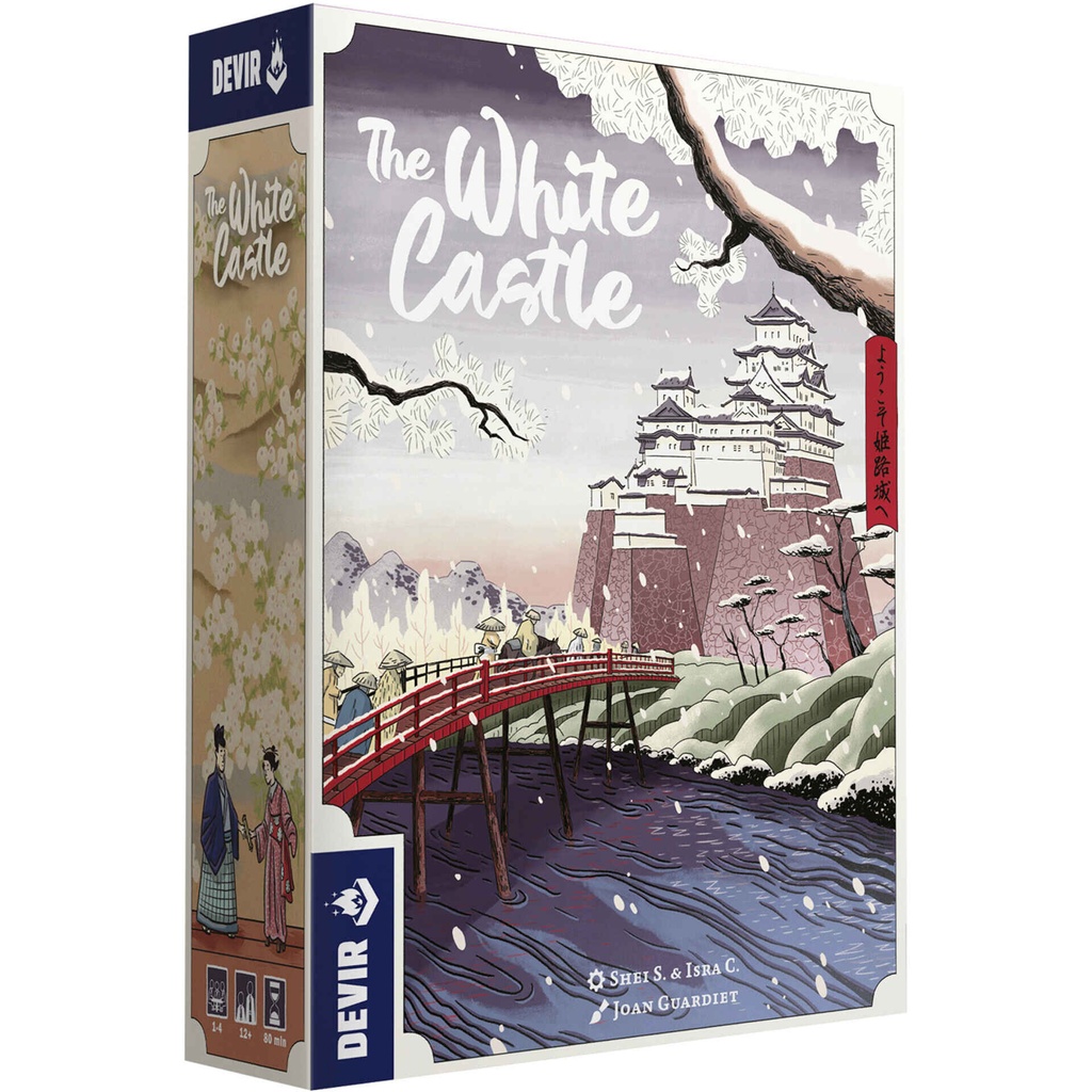 The White Castle